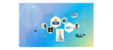 BN130KT型WiFi矿用无线通信系